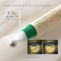 سيروم العين بالكولاجين النباتي من AXIS-Y – ببتيدات وثلاثي الهيالورونيك – 30مل