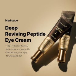 سيروم العين المعزز بالببتيدات من MEDICUBE – مكافحة التجاعيد وتفتيح – 30مل
