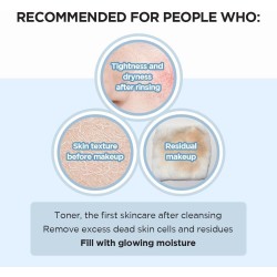 تونر تفتيح هايلو-سنتيلا من SKIN1004 – تقشير لطيف وترطيب عميق – 210مل