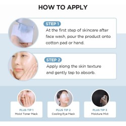 تونر تفتيح هايلو-سنتيلا من SKIN1004 – تقشير لطيف وترطيب عميق – 210مل