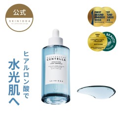 SKIN1004 Hyalu-Cica First Ampoule – Step-Zero Hydration & Soothing – 50ml