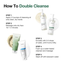 ANUA Heartleaf Pore Control Cleansing Oil – Gentle Makeup & Blackhead Remover – 200ml