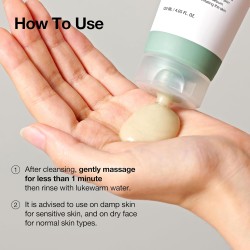 ANUA Heartleaf LHA Moisture Exfoliating Gel – Gentle Skin Renewal – 120ml