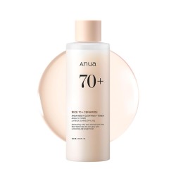 ANUA Rice 70 Glow Milky Toner – Brightening & Hydrating – 250ml