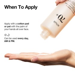 ANUA Rice 70 Glow Milky Toner – Brightening & Hydrating – 250ml